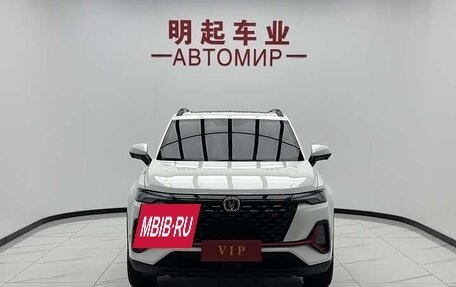 Changan CS35 Plus, 2022 год, 1 045 000 рублей, 2 фотография