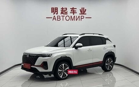 Changan CS35 Plus, 2022 год, 1 045 000 рублей, 4 фотография