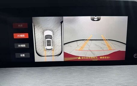 Changan CS35 Plus, 2022 год, 1 045 000 рублей, 14 фотография