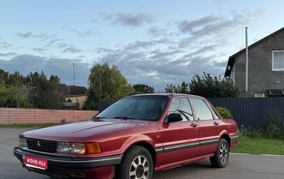 Mitsubishi Galant VIII, 1989 год, 150 000 рублей, 1 фотография