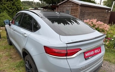 Geely Tugella FY11, 2023 год, 2 900 000 рублей, 1 фотография