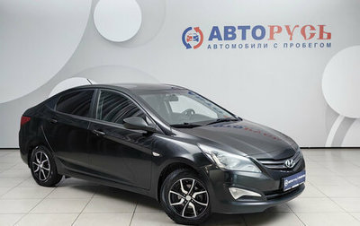 Hyundai Solaris II рестайлинг, 2016 год, 795 000 рублей, 1 фотография