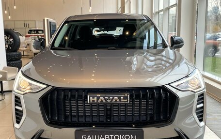 Haval Jolion, 2026 год, 2 099 000 рублей, 1 фотография