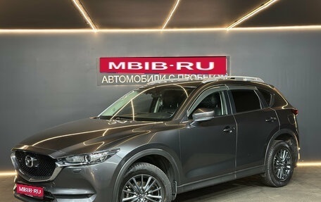 Mazda CX-5 II, 2019 год, 2 549 000 рублей, 1 фотография