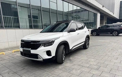 KIA Seltos I, 2023 год, 1 620 007 рублей, 1 фотография