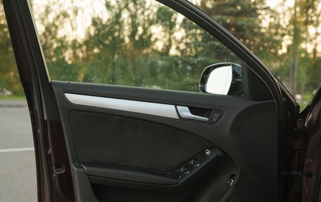 Audi A4, 2014 год, 1 730 000 рублей, 11 фотография