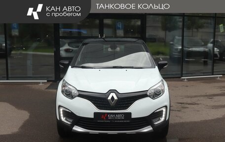 Renault Kaptur I рестайлинг, 2018 год, 1 530 000 рублей, 2 фотография