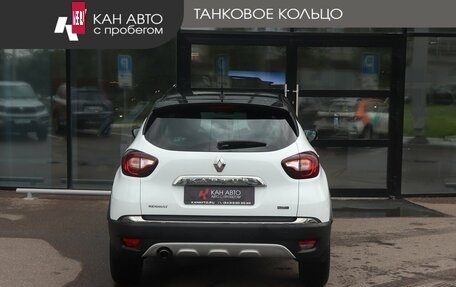 Renault Kaptur I рестайлинг, 2018 год, 1 530 000 рублей, 4 фотография