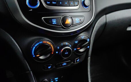 Hyundai Solaris II рестайлинг, 2016 год, 795 000 рублей, 15 фотография