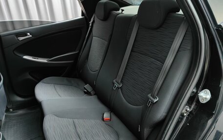 Hyundai Solaris II рестайлинг, 2016 год, 795 000 рублей, 8 фотография