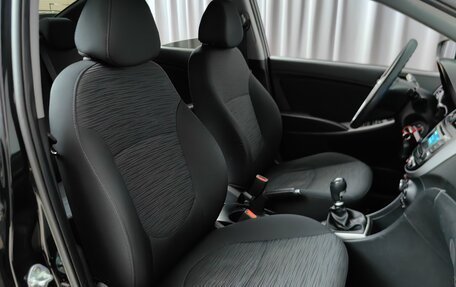Hyundai Solaris II рестайлинг, 2016 год, 795 000 рублей, 7 фотография