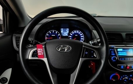 Hyundai Solaris II рестайлинг, 2016 год, 795 000 рублей, 11 фотография