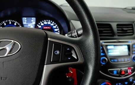 Hyundai Solaris II рестайлинг, 2016 год, 795 000 рублей, 18 фотография