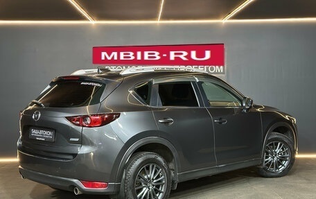 Mazda CX-5 II, 2019 год, 2 549 000 рублей, 4 фотография