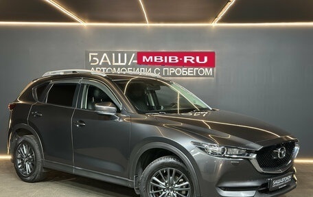 Mazda CX-5 II, 2019 год, 2 549 000 рублей, 3 фотография