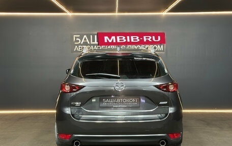 Mazda CX-5 II, 2019 год, 2 549 000 рублей, 5 фотография
