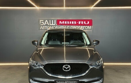 Mazda CX-5 II, 2019 год, 2 549 000 рублей, 2 фотография