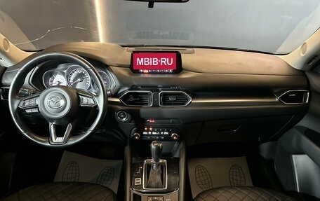 Mazda CX-5 II, 2019 год, 2 549 000 рублей, 10 фотография