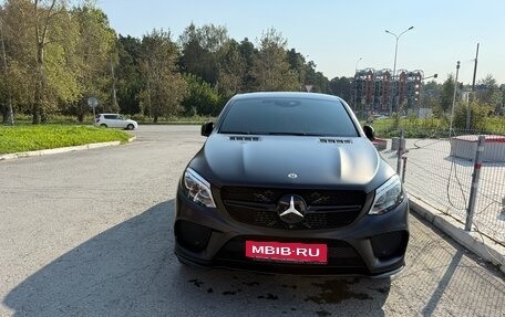 Mercedes-Benz GLE Coupe, 2016 год, 4 700 000 рублей, 2 фотография