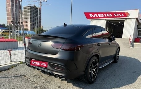 Mercedes-Benz GLE Coupe, 2016 год, 4 700 000 рублей, 4 фотография