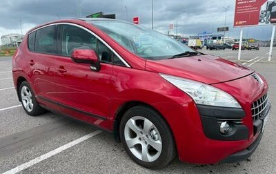 Peugeot 3008 I рестайлинг, 2012 год, 1 200 000 рублей, 1 фотография