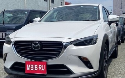 Mazda CX-3 I, 2022 год, 1 267 000 рублей, 1 фотография