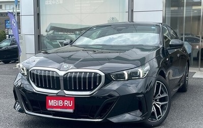 BMW 5 серия, 2024 год, 5 700 000 рублей, 1 фотография