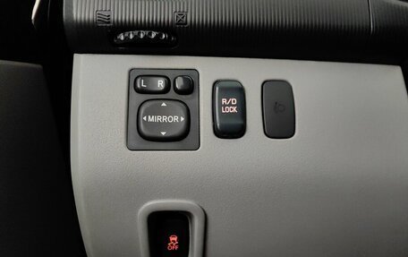 Mitsubishi Pajero Sport II рестайлинг, 2012 год, 1 098 000 рублей, 22 фотография