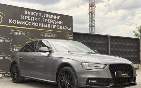 Audi A4, 2013 год, 1 619 000 рублей, 2 фотография