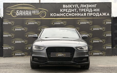 Audi A4, 2013 год, 1 619 000 рублей, 3 фотография