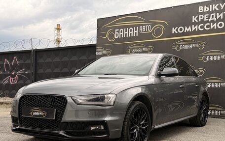 Audi A4, 2013 год, 1 619 000 рублей, 4 фотография