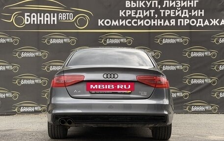 Audi A4, 2013 год, 1 619 000 рублей, 6 фотография