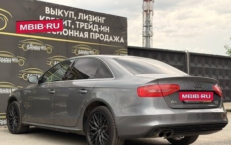 Audi A4, 2013 год, 1 619 000 рублей, 5 фотография