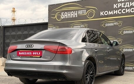 Audi A4, 2013 год, 1 619 000 рублей, 7 фотография