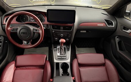 Audi A4, 2013 год, 1 619 000 рублей, 12 фотография