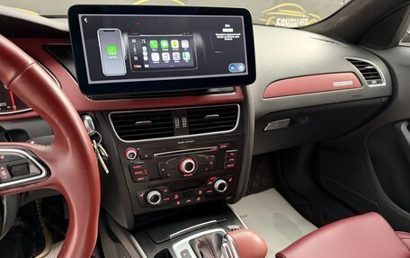 Audi A4, 2013 год, 1 619 000 рублей, 25 фотография