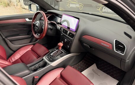 Audi A4, 2013 год, 1 619 000 рублей, 27 фотография