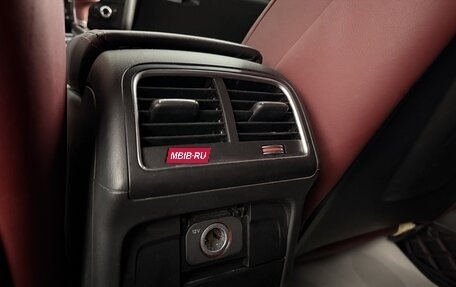 Audi A4, 2013 год, 1 619 000 рублей, 26 фотография