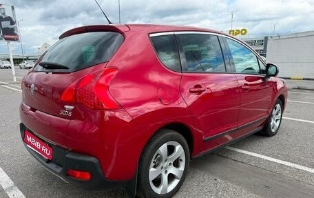Peugeot 3008 I рестайлинг, 2012 год, 1 200 000 рублей, 10 фотография