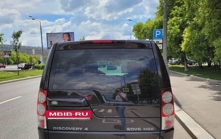 Land Rover Discovery IV, 2010 год, 2 000 000 рублей, 9 фотография