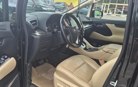 Toyota Alphard III, 2021 год, 5 150 000 рублей, 7 фотография
