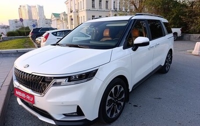 KIA Carnival, 2020 год, 3 700 000 рублей, 1 фотография