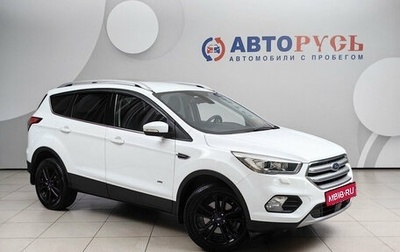Ford Kuga III, 2019 год, 1 448 000 рублей, 1 фотография