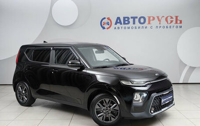 KIA Soul III, 2019 год, 1 999 000 рублей, 1 фотография