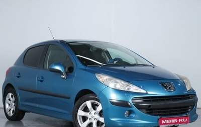 Peugeot 207 I, 2007 год, 639 000 рублей, 1 фотография