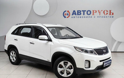 KIA Sorento II рестайлинг, 2013 год, 1 425 000 рублей, 1 фотография