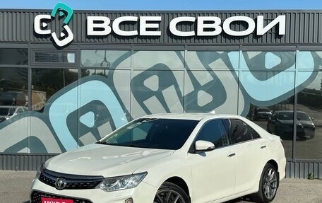 Toyota Camry, 2016 год, 2 070 000 рублей, 1 фотография