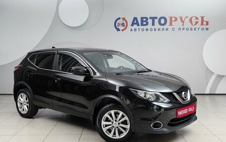 Nissan Qashqai, 2018 год, 1 885 000 рублей, 1 фотография