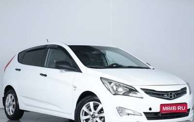 Hyundai Solaris II рестайлинг, 2014 год, 989 000 рублей, 1 фотография