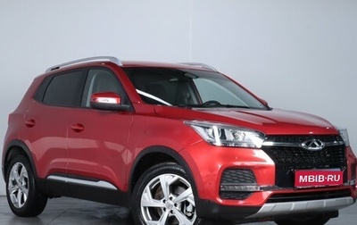 Chery Tiggo 4 I рестайлинг, 2021 год, 1 729 000 рублей, 1 фотография